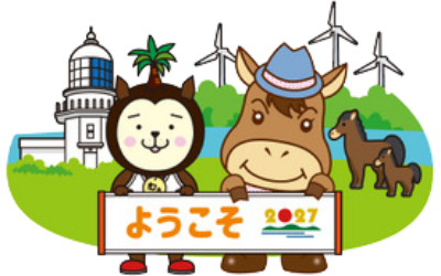 マスコット